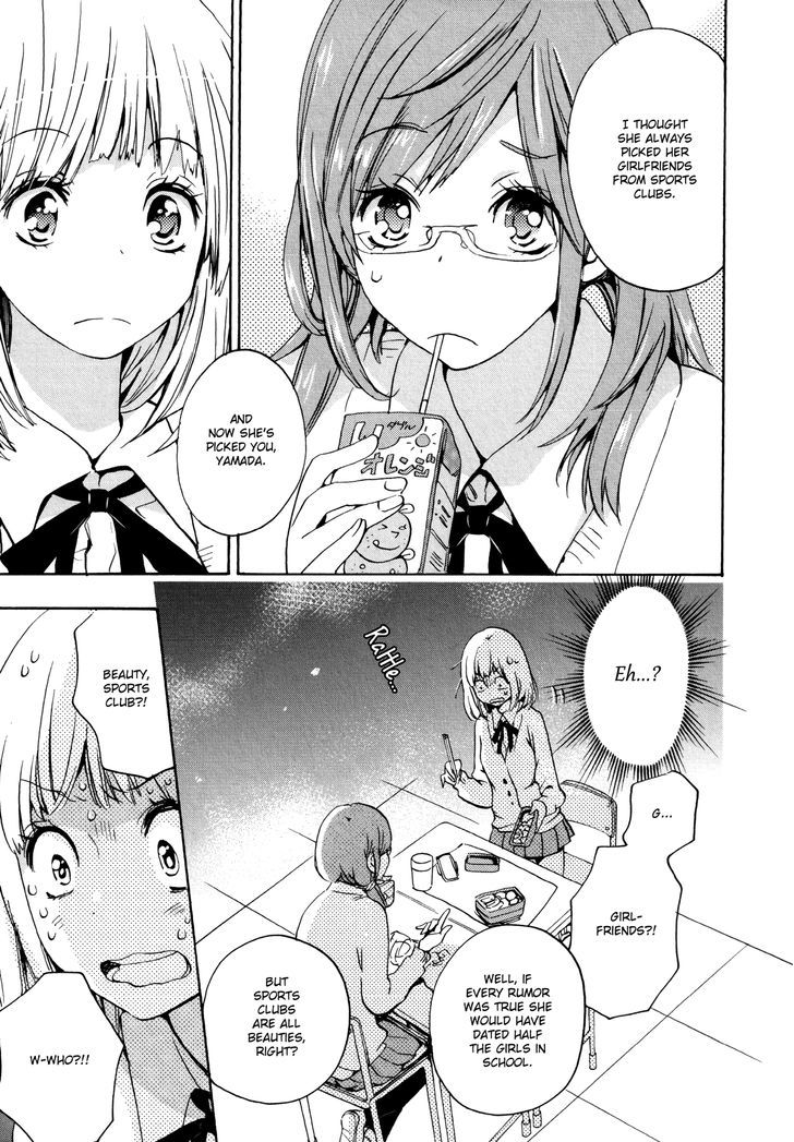 Asagao to Kase-san. Chapter 7 page 27 - Chapter 7 : Bento and Kase-san