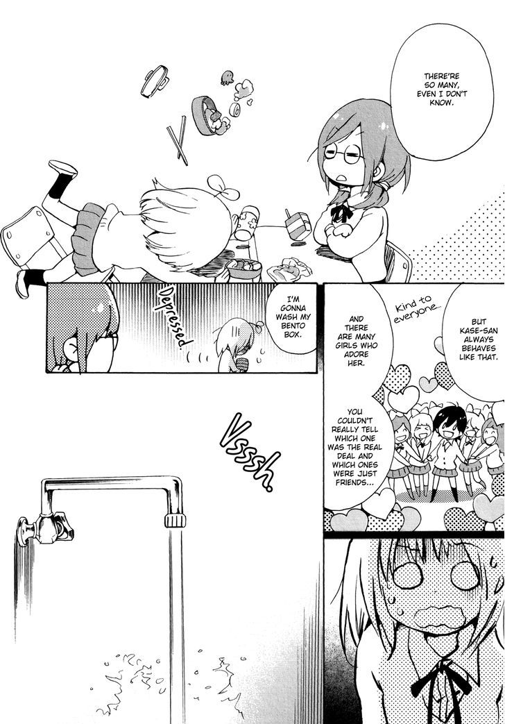 Asagao to Kase-san. Chapter 7 page 28 - Chapter 7 : Bento and Kase-san
