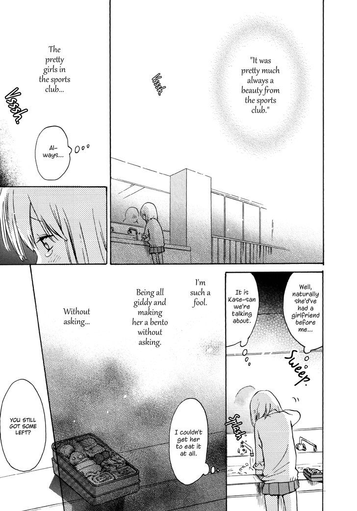 Asagao to Kase-san. Chapter 7 page 29 - Chapter 7 : Bento and Kase-san