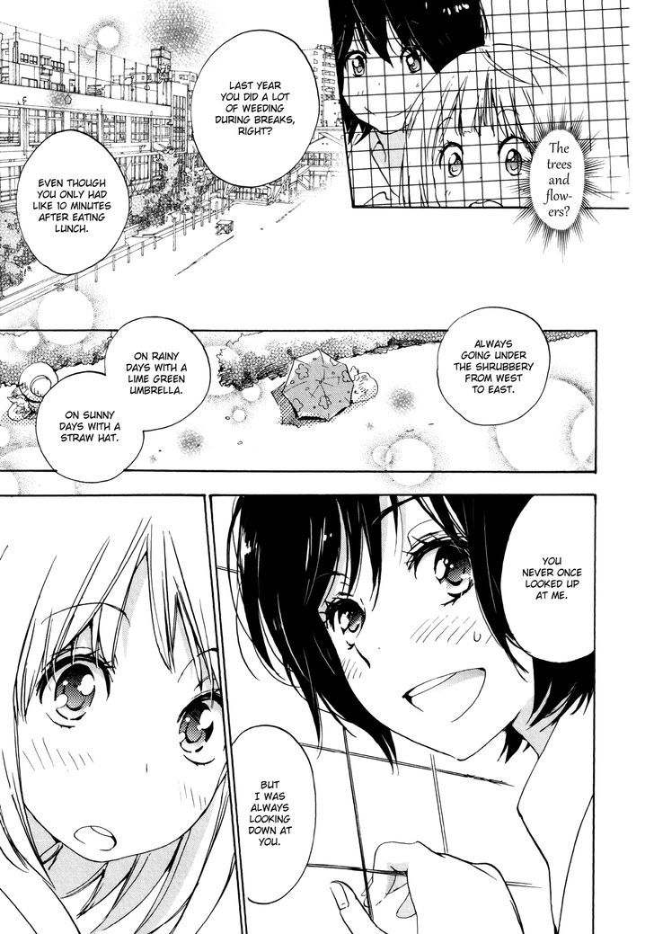 Asagao to Kase-san. Chapter 7 page 35 - Chapter 7 : Bento and Kase-san