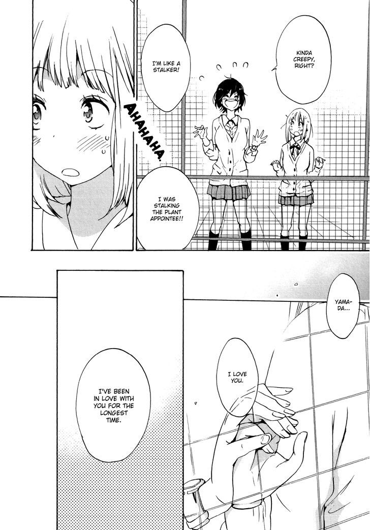 Asagao to Kase-san. Chapter 7 page 36 - Chapter 7 : Bento and Kase-san