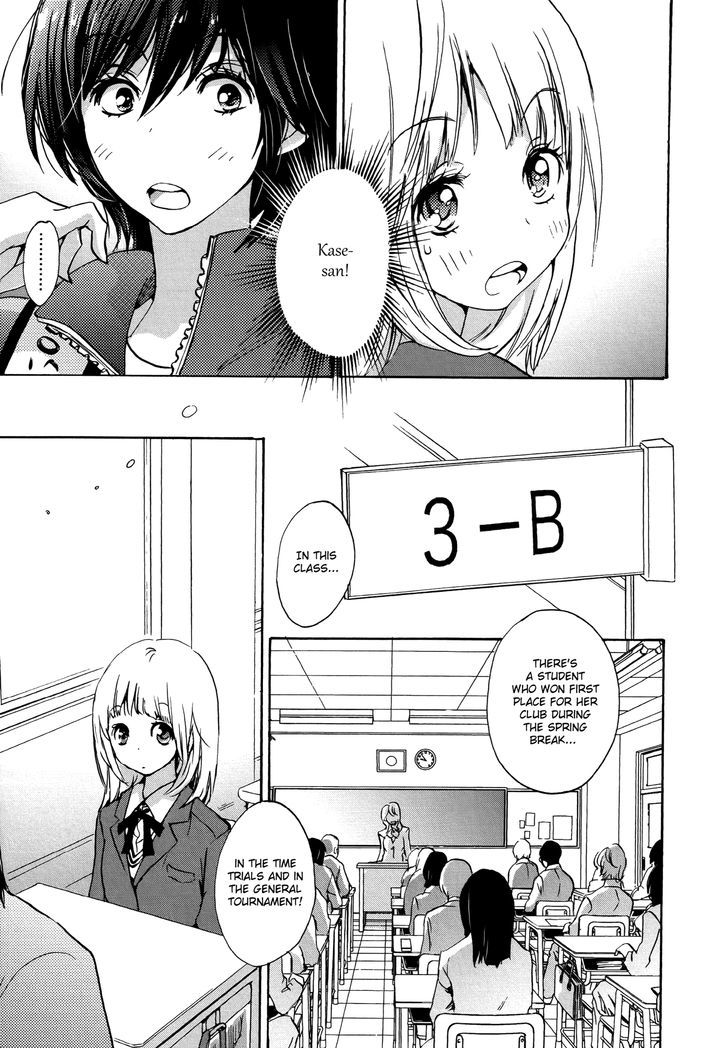 Asagao to Kase-san. Chapter 7 page 5 - Chapter 7 : Bento and Kase-san