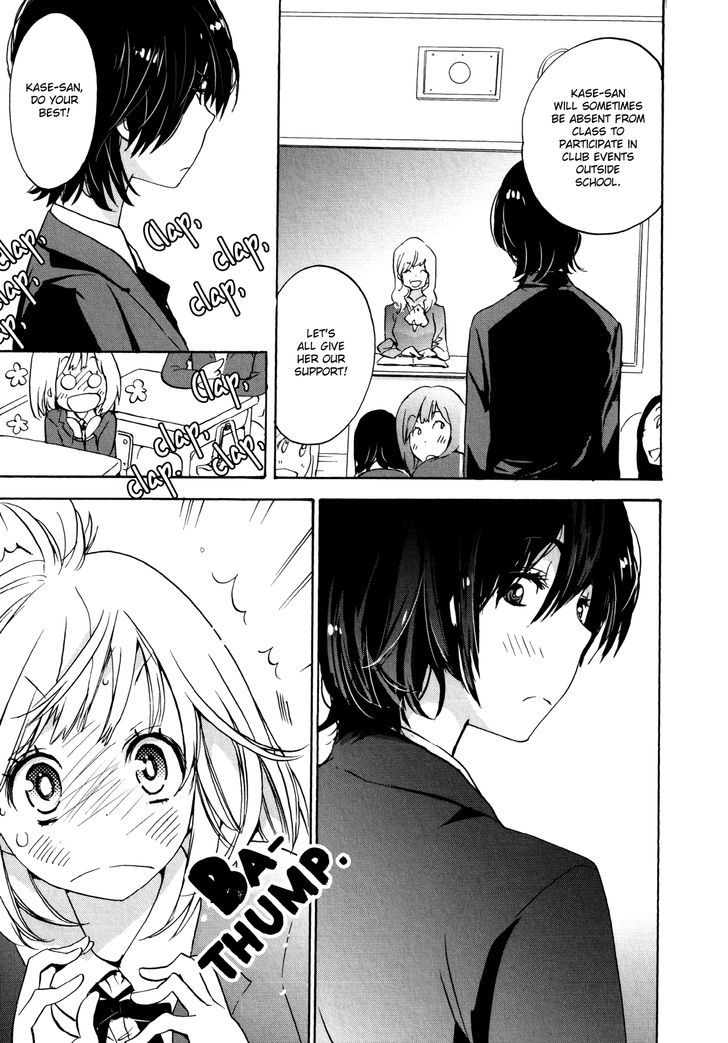 Asagao to Kase-san. Chapter 7 page 7 - Chapter 7 : Bento and Kase-san