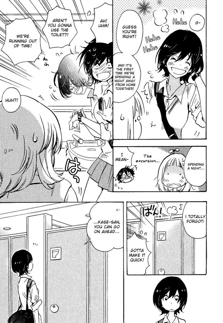 Asagao to Kase-san. Chapter 8 page 11 - Chapter 8 : Strawberry Drops and Kase-san