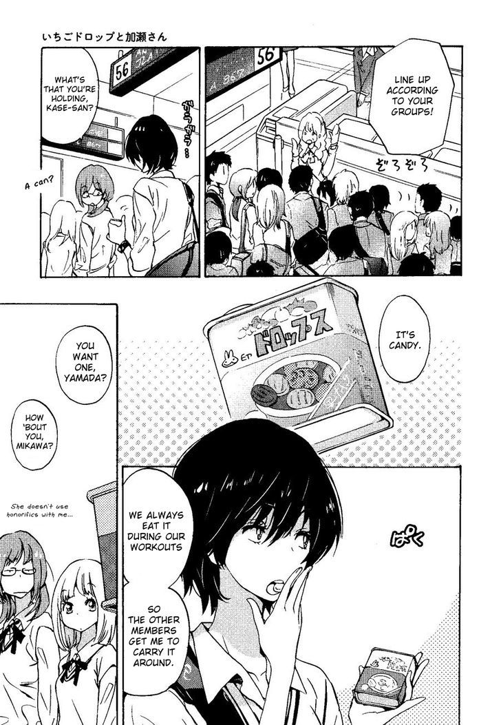 Asagao to Kase-san. Chapter 8 page 13 - Chapter 8 : Strawberry Drops and Kase-san