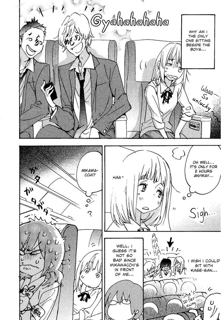 Asagao to Kase-san. Chapter 8 page 16 - Chapter 8 : Strawberry Drops and Kase-san