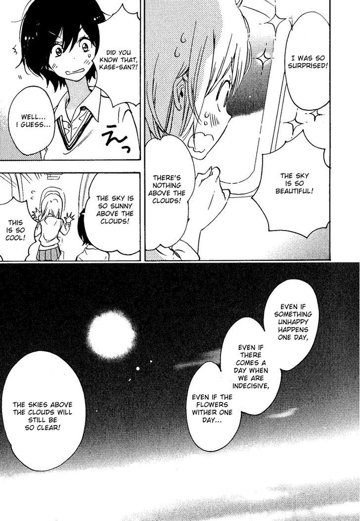 Asagao to Kase-san. Chapter 8 page 23 - Chapter 8 : Strawberry Drops and Kase-san