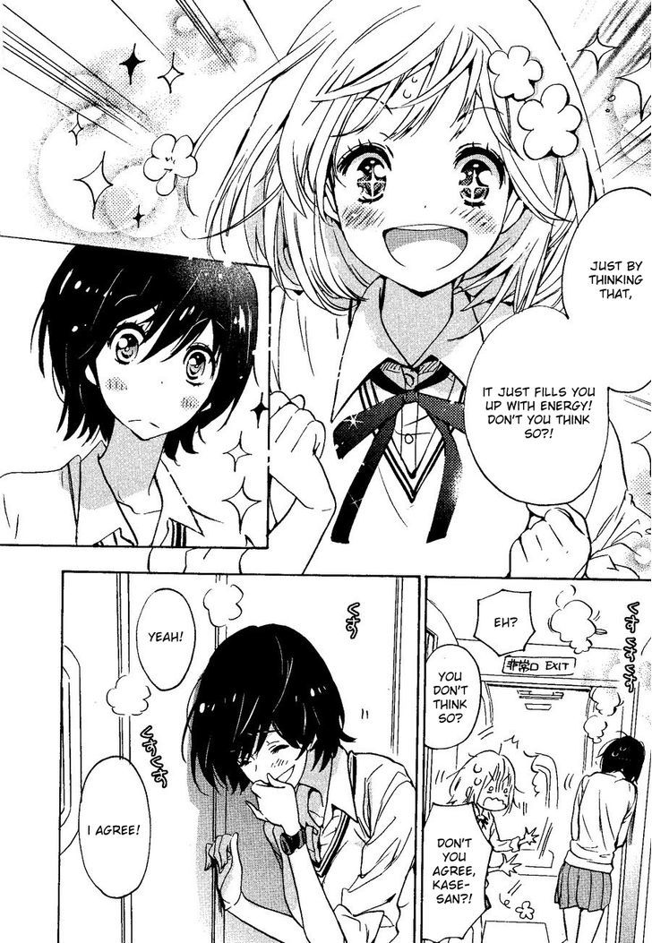 Asagao to Kase-san. Chapter 8 page 24 - Chapter 8 : Strawberry Drops and Kase-san
