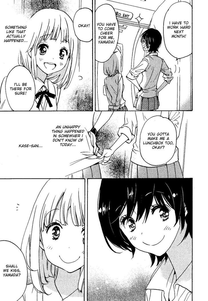 Asagao to Kase-san. Chapter 8 page 27 - Chapter 8 : Strawberry Drops and Kase-san