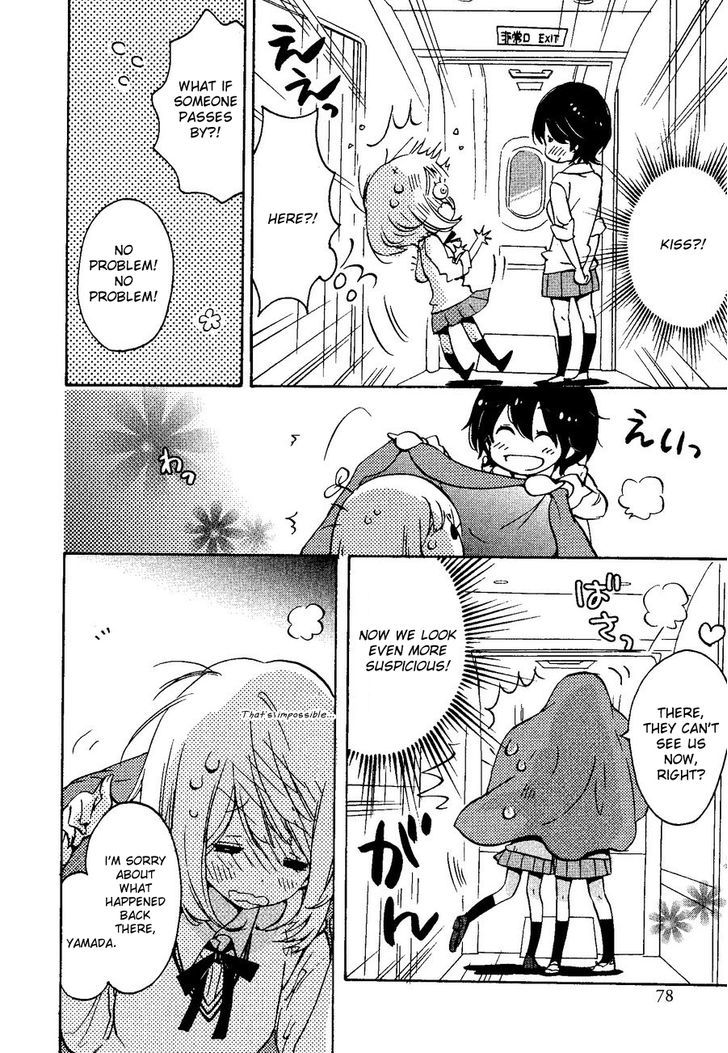 Asagao to Kase-san. Chapter 8 page 28 - Chapter 8 : Strawberry Drops and Kase-san