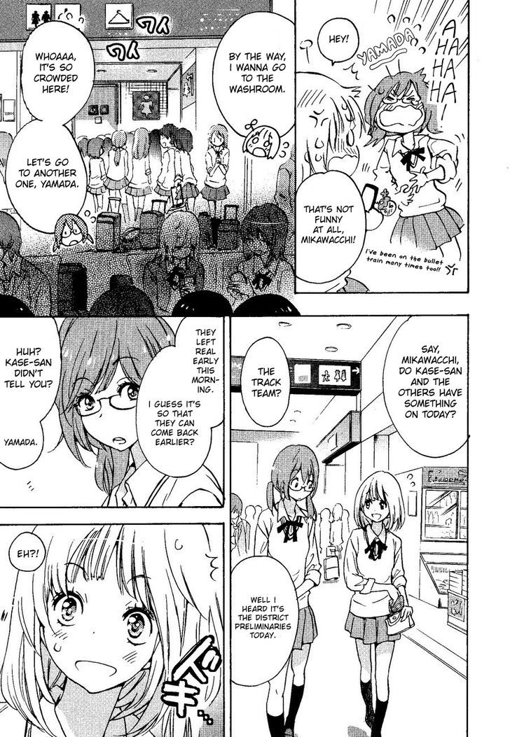 Asagao to Kase-san. Chapter 8 page 3 - Chapter 8 : Strawberry Drops and Kase-san