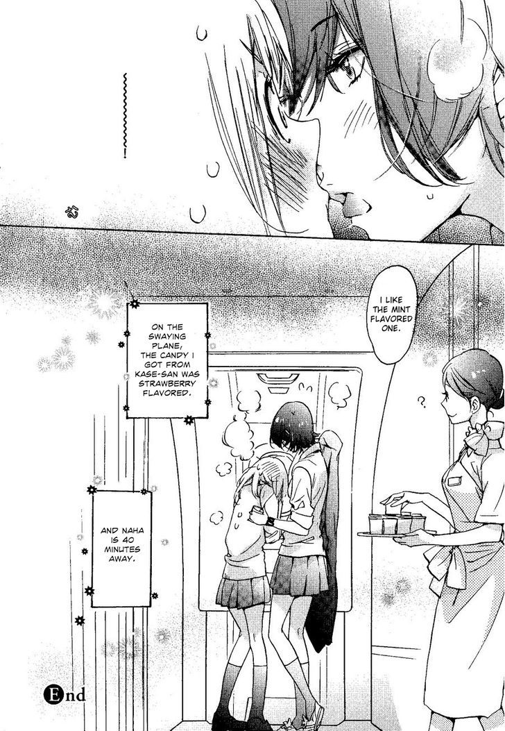 Asagao to Kase-san. Chapter 8 page 32 - Chapter 8 : Strawberry Drops and Kase-san