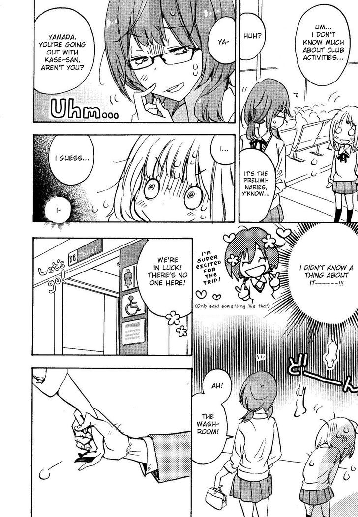 Asagao to Kase-san. Chapter 8 page 4 - Chapter 8 : Strawberry Drops and Kase-san