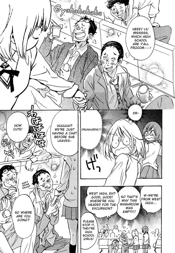 Asagao to Kase-san. Chapter 8 page 5 - Chapter 8 : Strawberry Drops and Kase-san
