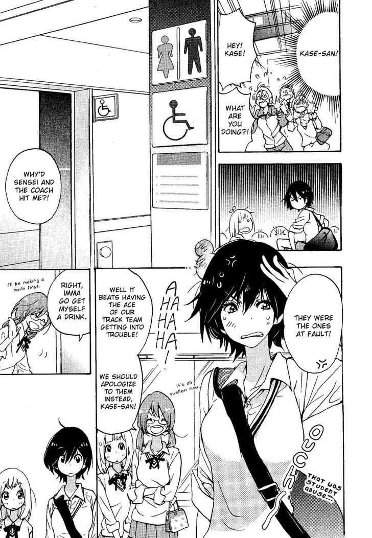 Asagao to Kase-san. Chapter 8 page 7 - Chapter 8 : Strawberry Drops and Kase-san