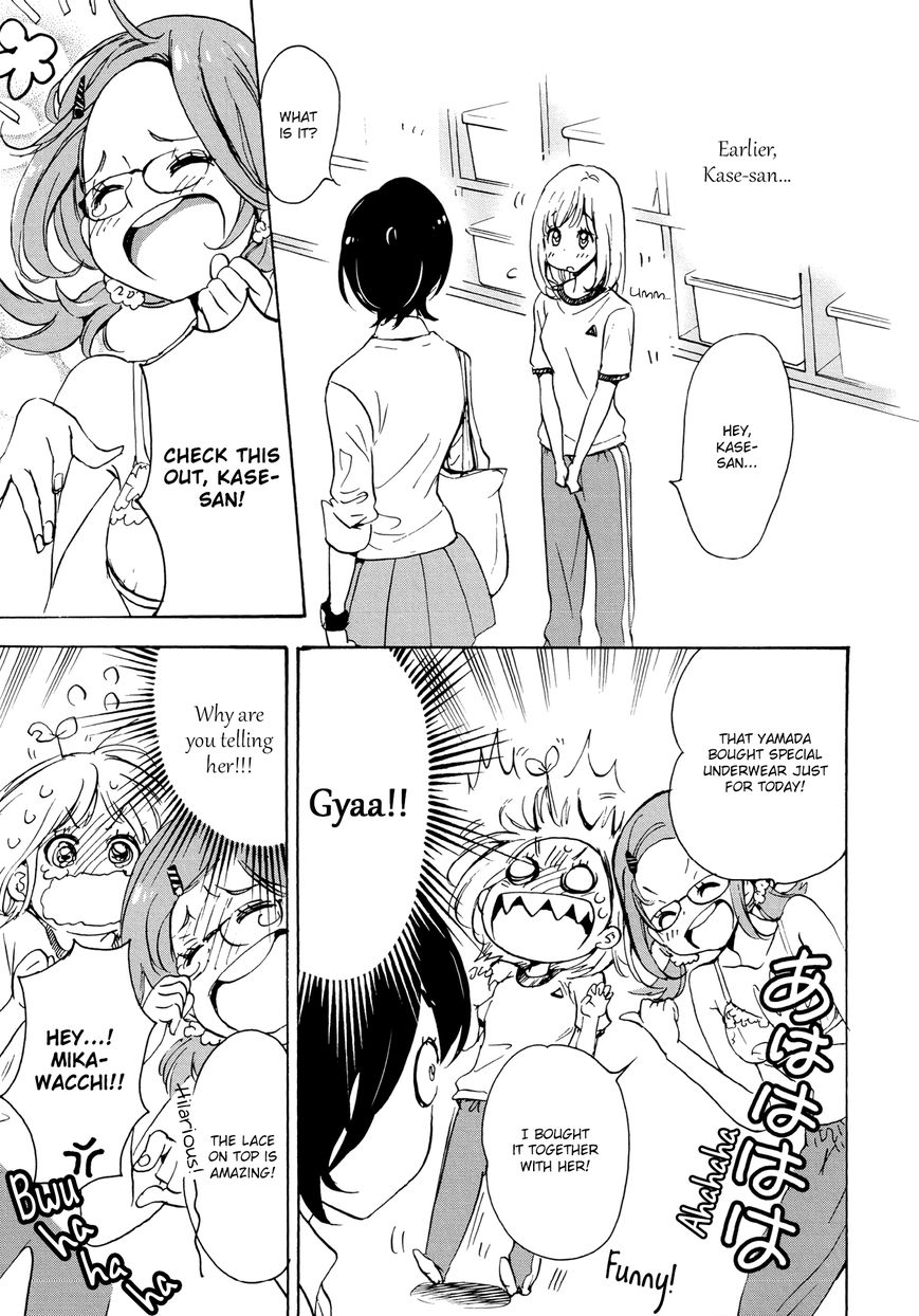 Asagao to Kase-san. Chapter 9.1 page 1 - Chapter 9.1 : Sunahama and Kase-san (Volume Edition)
