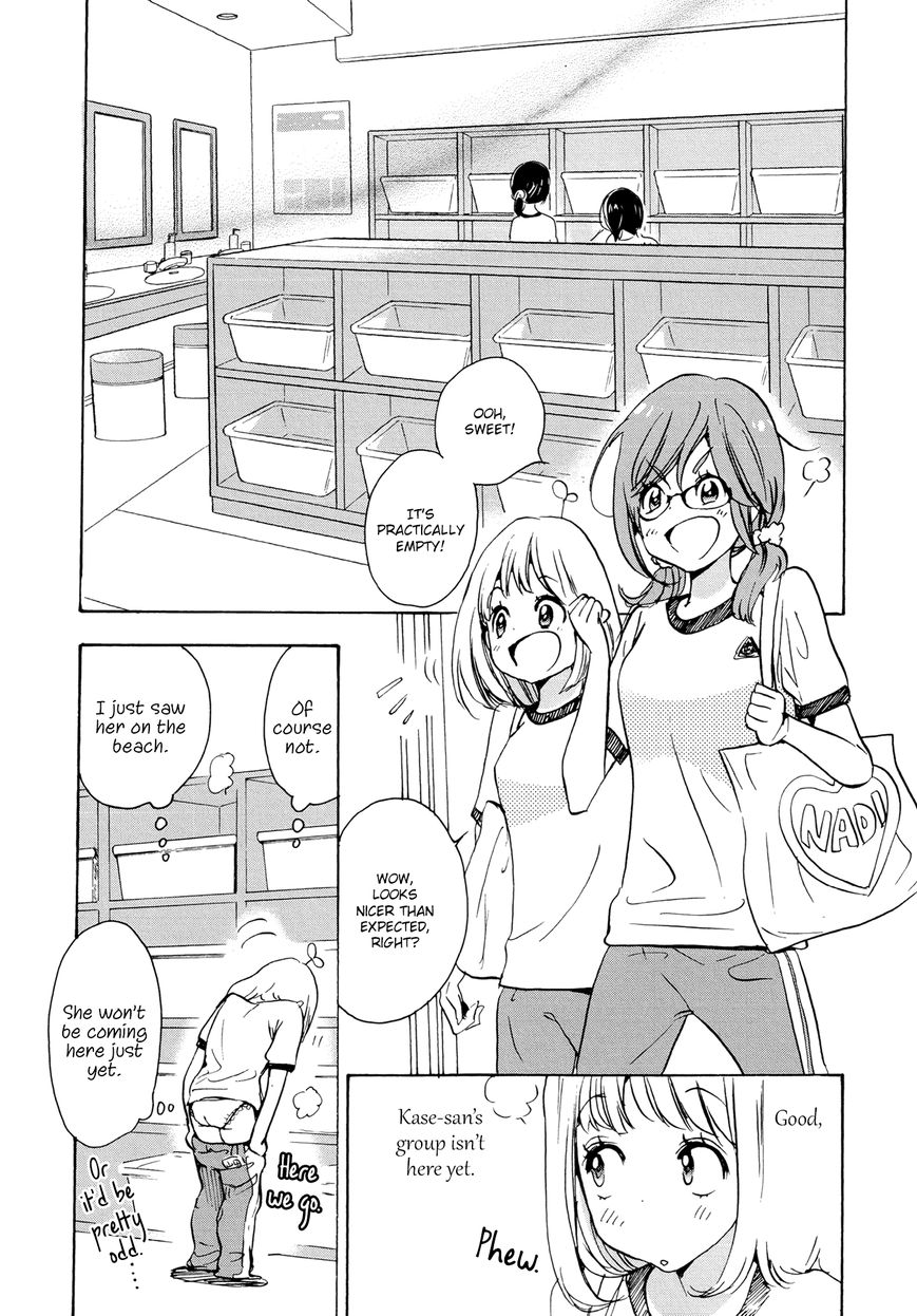 Asagao to Kase-san. Chapter 9.1 page 12 - Chapter 9.1 : Sunahama and Kase-san (Volume Edition)