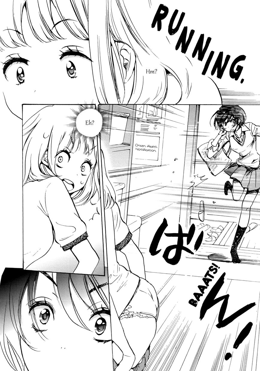 Asagao to Kase-san. Chapter 9.1 page 13 - Chapter 9.1 : Sunahama and Kase-san (Volume Edition)