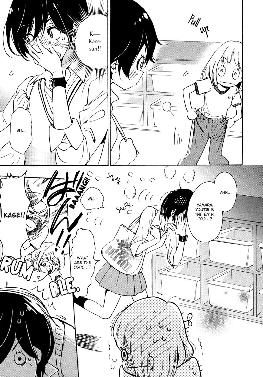 Asagao to Kase-san. Chapter 9.1 page 14 - Chapter 9.1 : Sunahama and Kase-san (Volume Edition)