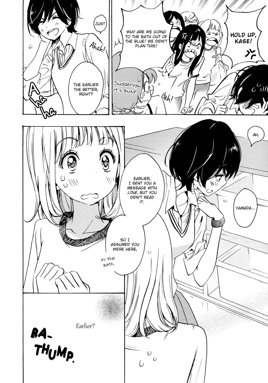 Asagao to Kase-san. Chapter 9.1 page 15 - Chapter 9.1 : Sunahama and Kase-san (Volume Edition)