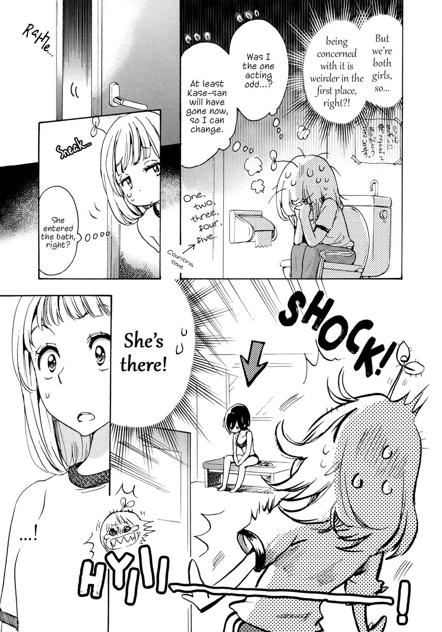 Asagao to Kase-san. Chapter 9.1 page 18 - Chapter 9.1 : Sunahama and Kase-san (Volume Edition)