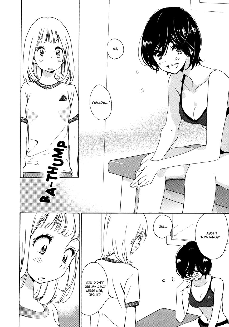Asagao to Kase-san. Chapter 9.1 page 19 - Chapter 9.1 : Sunahama and Kase-san (Volume Edition)