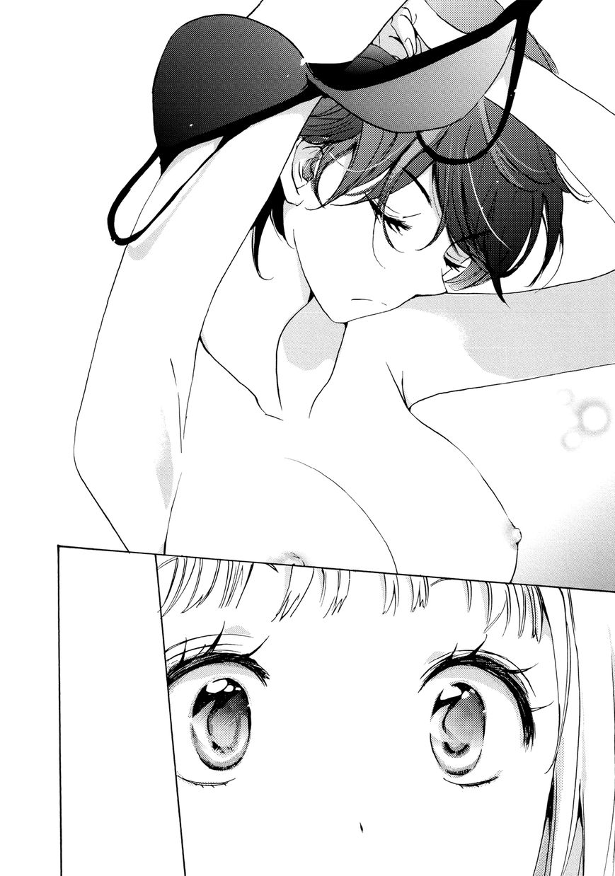 Asagao to Kase-san. Chapter 9.1 page 23 - Chapter 9.1 : Sunahama and Kase-san (Volume Edition)