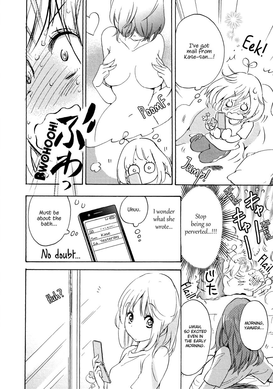 Asagao to Kase-san. Chapter 9.1 page 29 - Chapter 9.1 : Sunahama and Kase-san (Volume Edition)