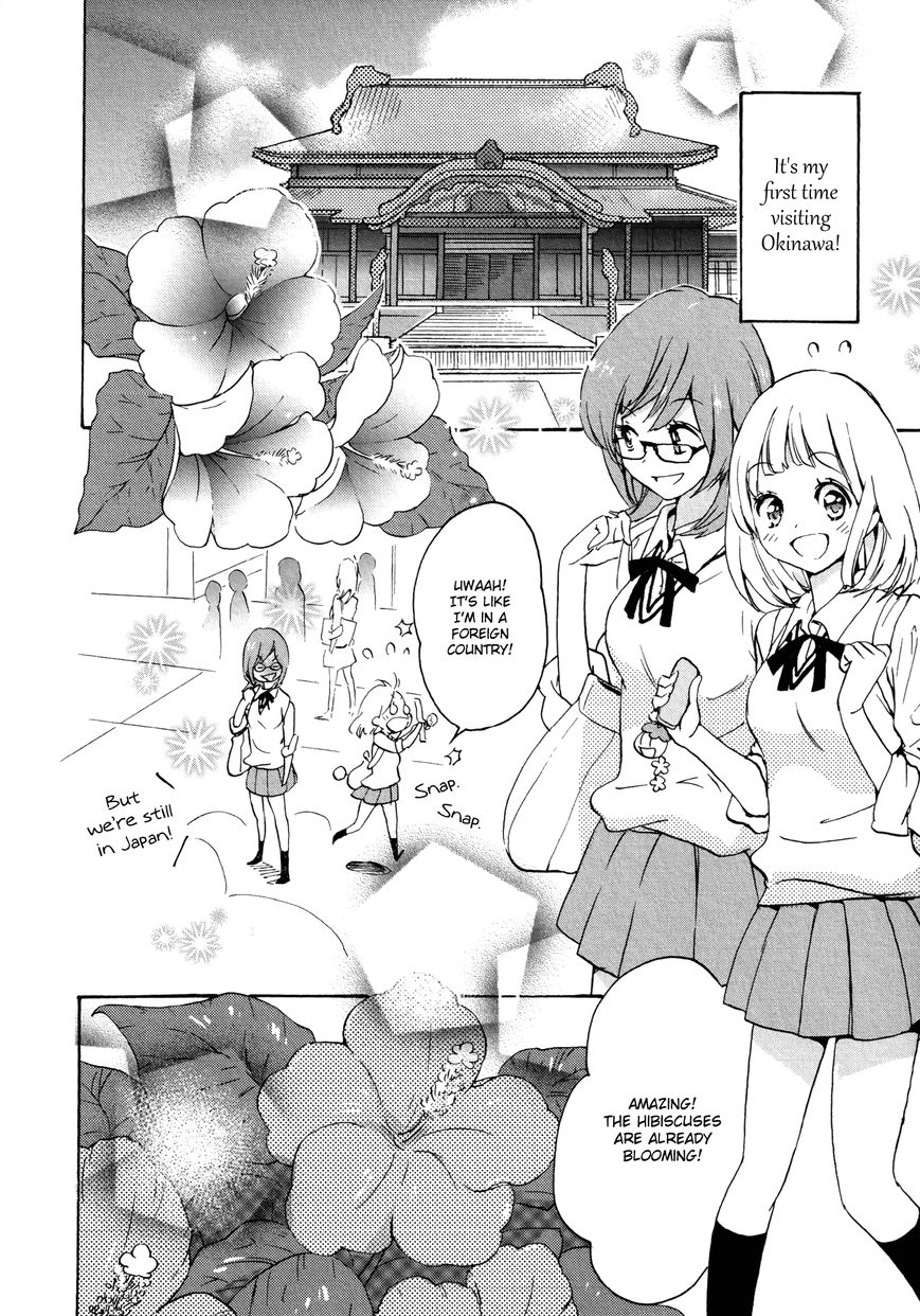 Asagao to Kase-san. Chapter 9.1 page 3 - Chapter 9.1 : Sunahama and Kase-san (Volume Edition)