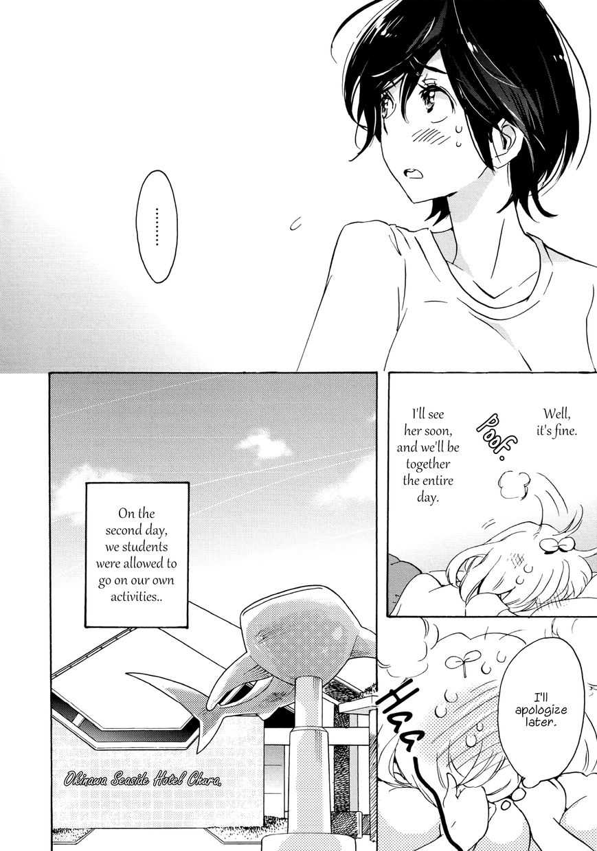 Asagao to Kase-san. Chapter 9.1 page 31 - Chapter 9.1 : Sunahama and Kase-san (Volume Edition)