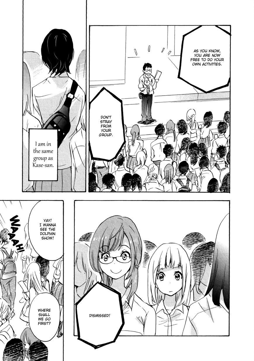 Asagao to Kase-san. Chapter 9.1 page 32 - Chapter 9.1 : Sunahama and Kase-san (Volume Edition)