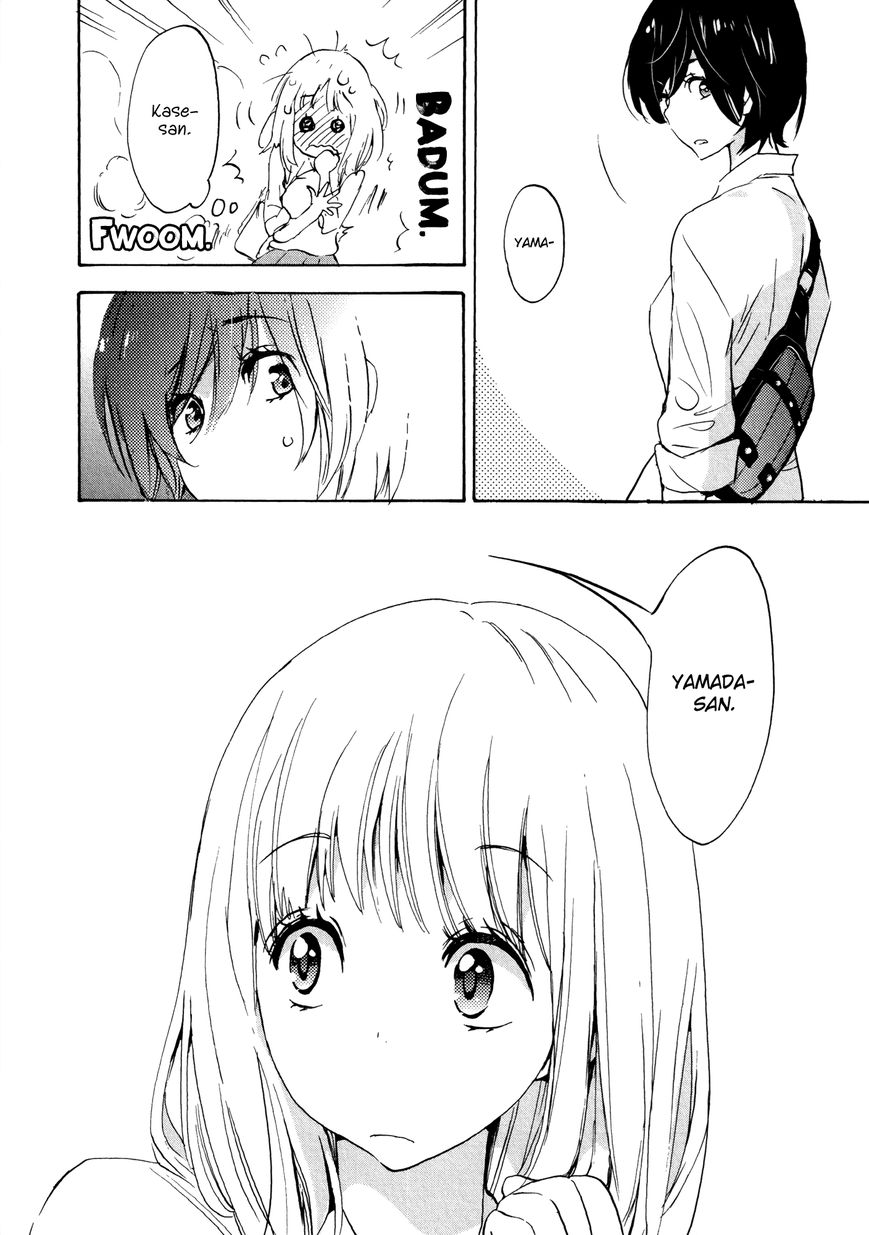 Asagao to Kase-san. Chapter 9.1 page 33 - Chapter 9.1 : Sunahama and Kase-san (Volume Edition)