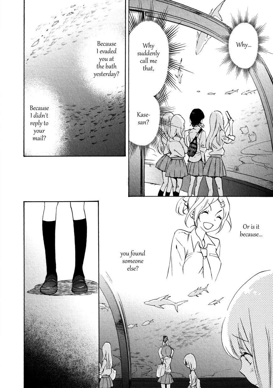 Asagao to Kase-san. Chapter 9.1 page 37 - Chapter 9.1 : Sunahama and Kase-san (Volume Edition)