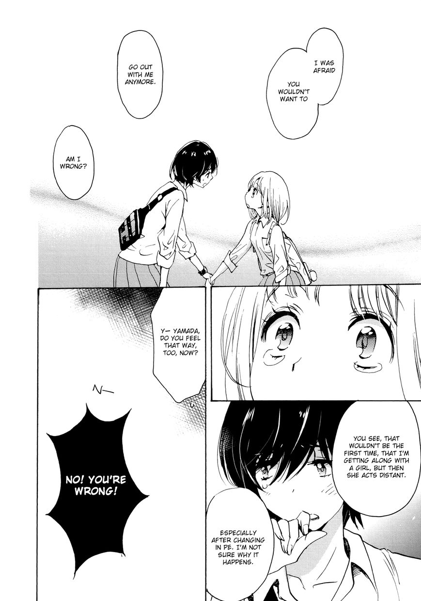 Asagao to Kase-san. Chapter 9.1 page 41 - Chapter 9.1 : Sunahama and Kase-san (Volume Edition)