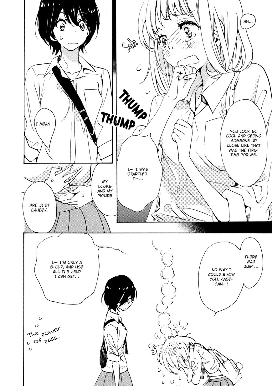 Asagao to Kase-san. Chapter 9.1 page 43 - Chapter 9.1 : Sunahama and Kase-san (Volume Edition)