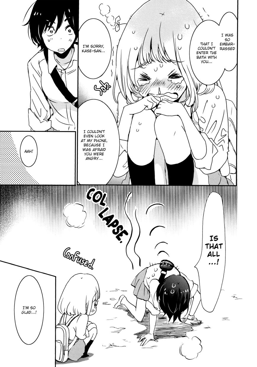 Asagao to Kase-san. Chapter 9.1 page 44 - Chapter 9.1 : Sunahama and Kase-san (Volume Edition)
