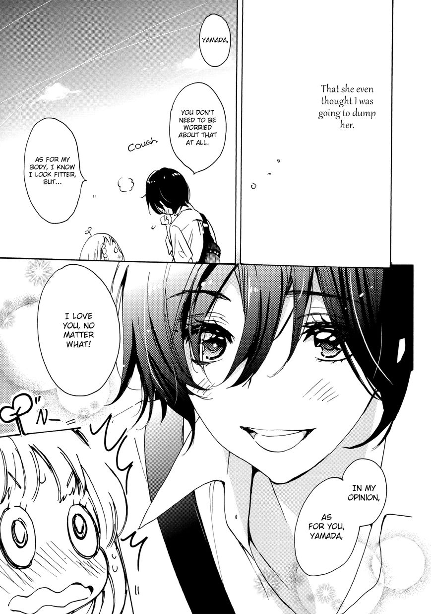 Asagao to Kase-san. Chapter 9.1 page 46 - Chapter 9.1 : Sunahama and Kase-san (Volume Edition)