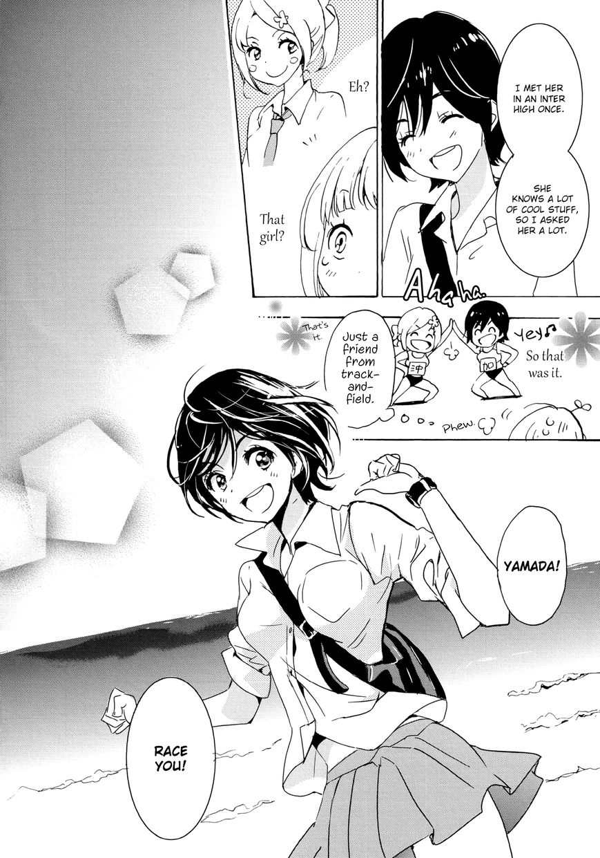 Asagao to Kase-san. Chapter 9.1 page 49 - Chapter 9.1 : Sunahama and Kase-san (Volume Edition)