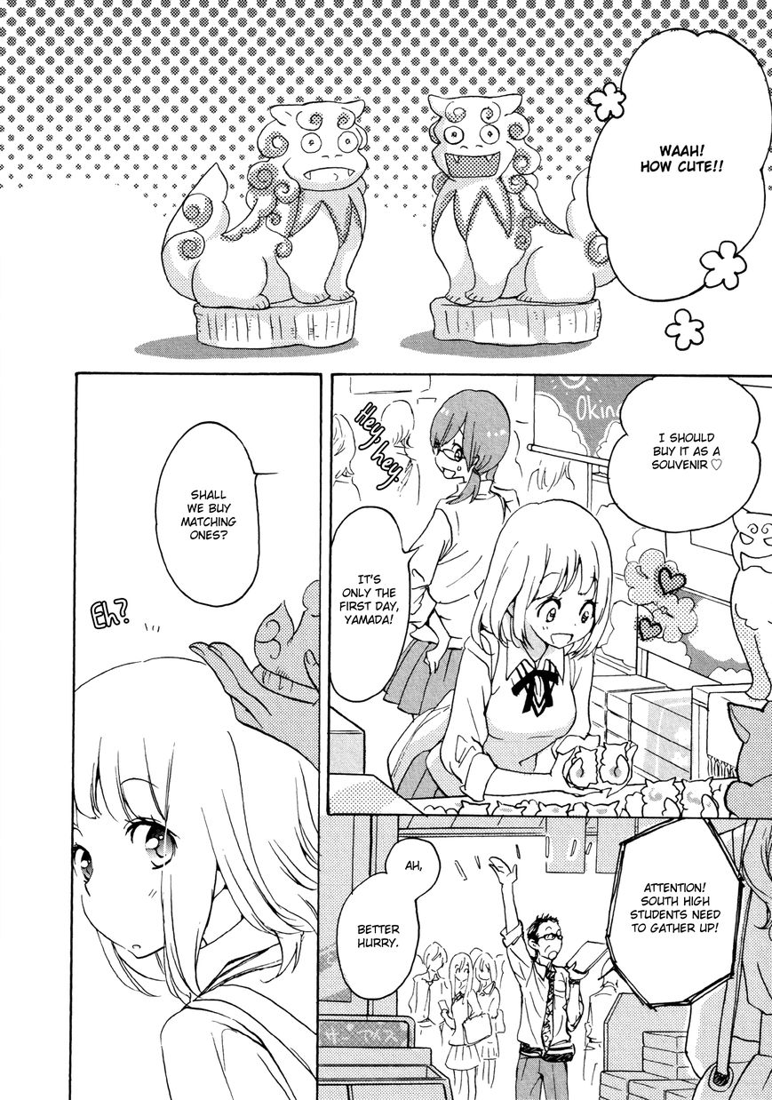 Asagao to Kase-san. Chapter 9.1 page 5 - Chapter 9.1 : Sunahama and Kase-san (Volume Edition)