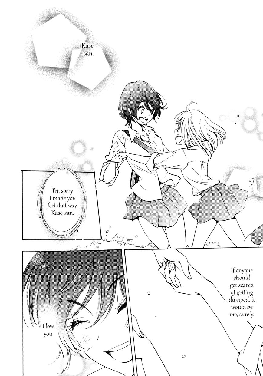 Asagao to Kase-san. Chapter 9.1 page 53 - Chapter 9.1 : Sunahama and Kase-san (Volume Edition)