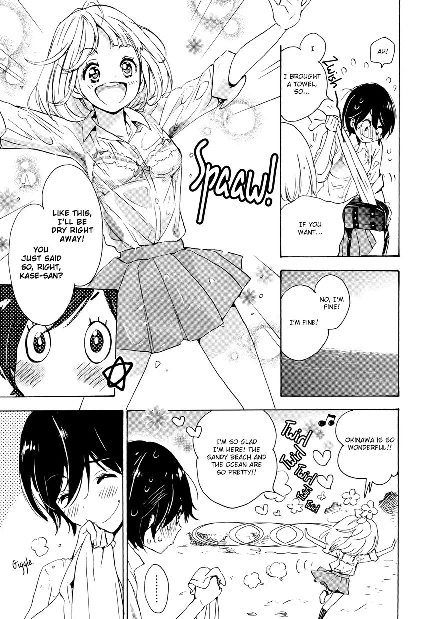 Asagao to Kase-san. Chapter 9.1 page 56 - Chapter 9.1 : Sunahama and Kase-san (Volume Edition)