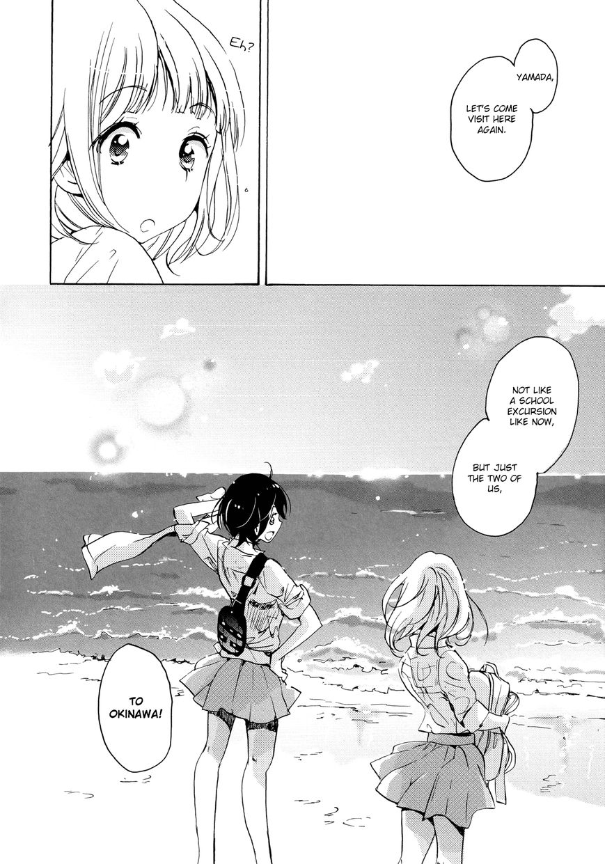 Asagao to Kase-san. Chapter 9.1 page 57 - Chapter 9.1 : Sunahama and Kase-san (Volume Edition)
