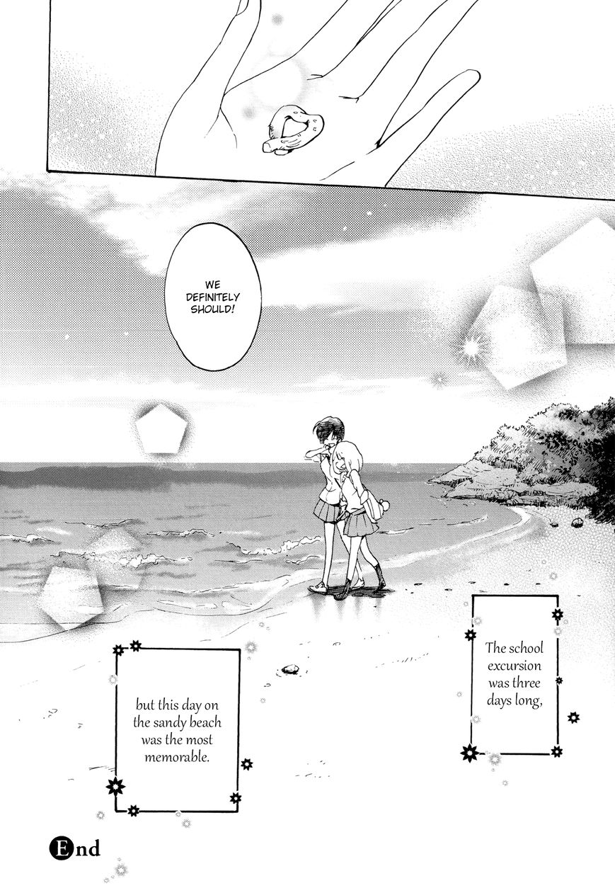 Asagao to Kase-san. Chapter 9.1 page 59 - Chapter 9.1 : Sunahama and Kase-san (Volume Edition)