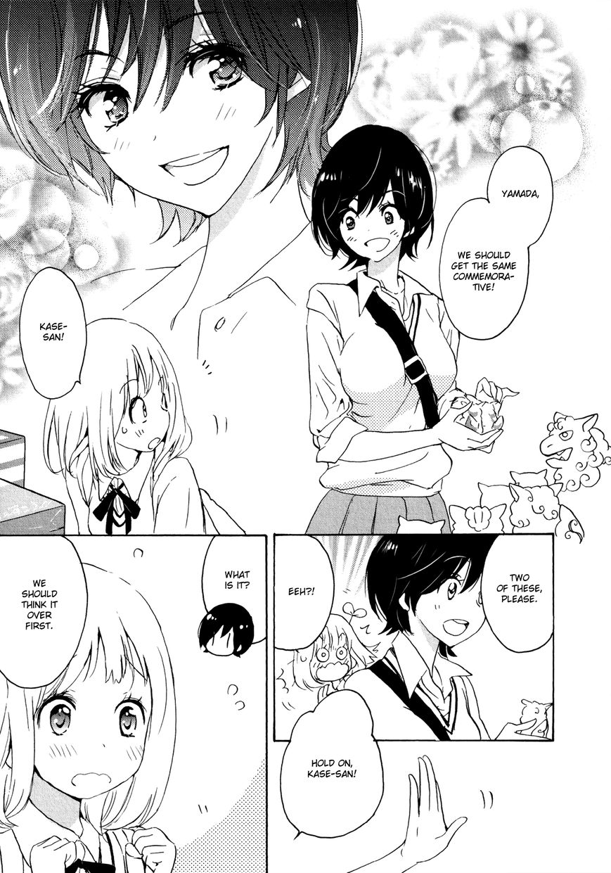Asagao to Kase-san. Chapter 9.1 page 6 - Chapter 9.1 : Sunahama and Kase-san (Volume Edition)