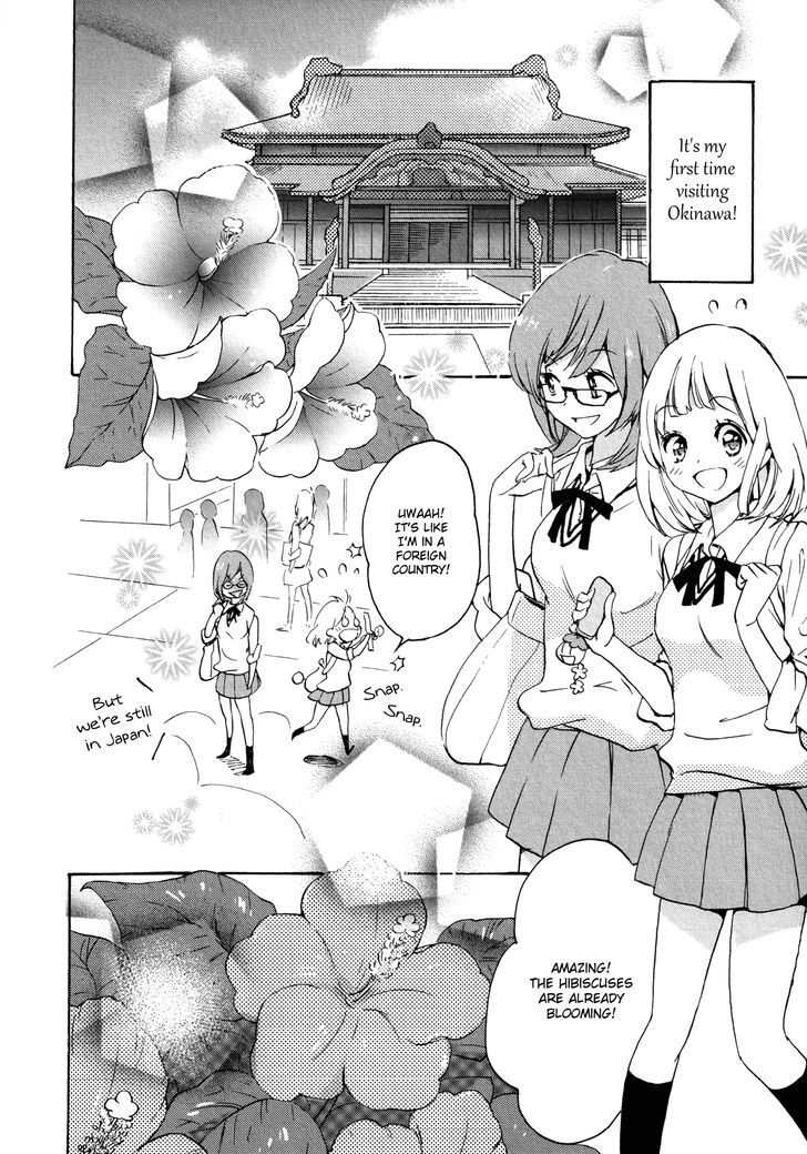Asagao to Kase-san. Chapter 9 page 2 - Chapter 9 : Sunahama and Kase-san