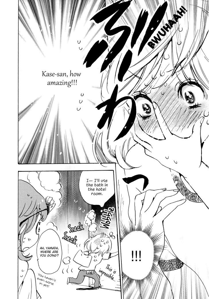 Asagao to Kase-san. Chapter 9 page 26 - Chapter 9 : Sunahama and Kase-san