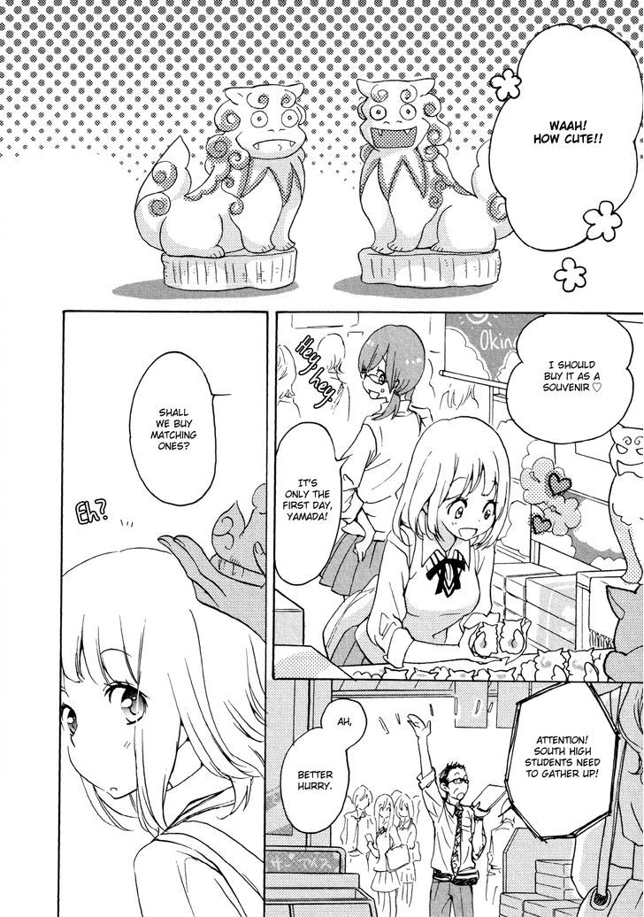 Asagao to Kase-san. Chapter 9 page 4 - Chapter 9 : Sunahama and Kase-san