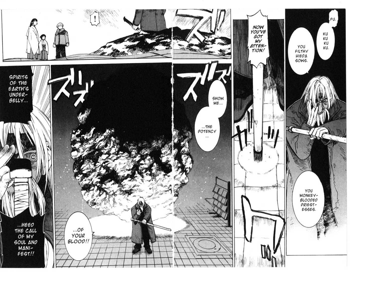 Asagiri no Miko Chapter 0 page 12 - Chapter 0