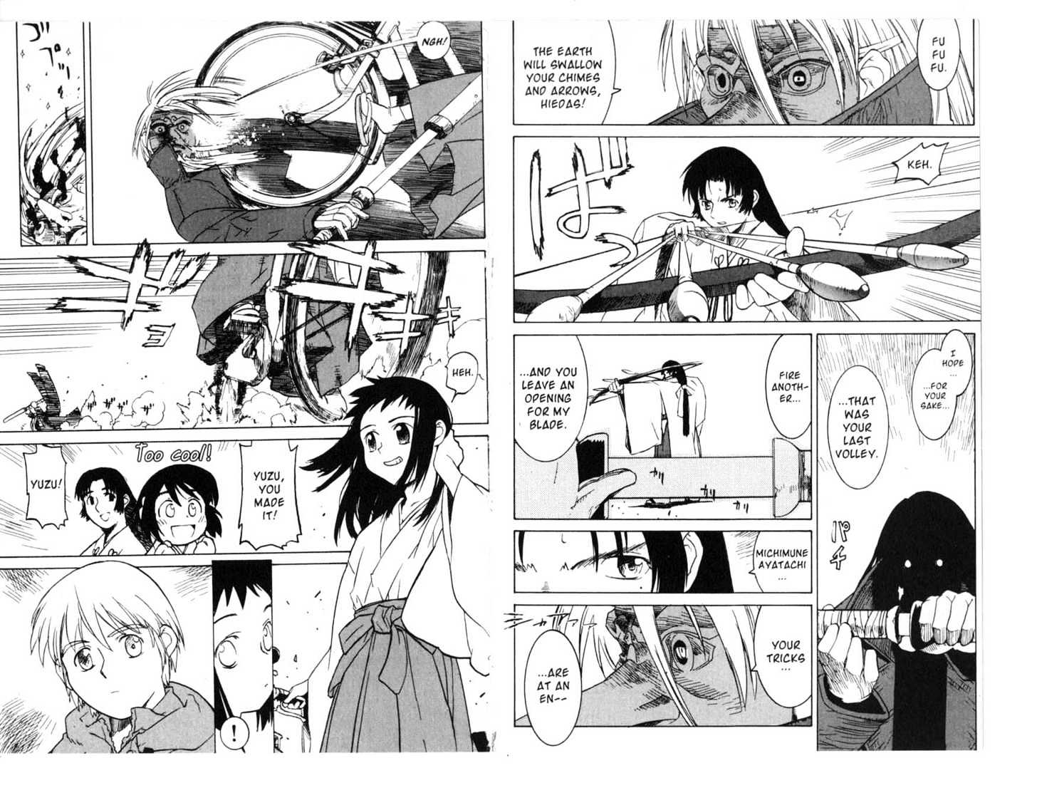 Asagiri no Miko Chapter 0 page 14 - Chapter 0