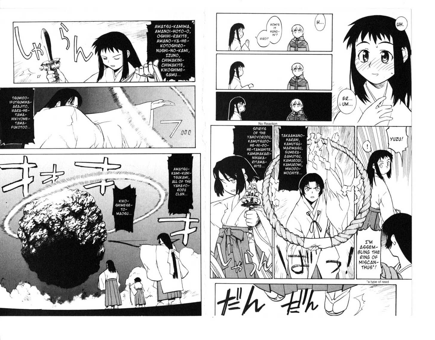Asagiri no Miko Chapter 0 page 15 - Chapter 0
